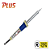 Ferro de Soldar - Hikari Plus 40 127v 21K003 - Imagem 1