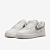 Tênis Nike Air Force 1 '07 Phantom Ivory Snakeskin - Imagem 1
