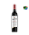 Vinho Tinto Africano Nederburg Shiraz 750ml - Imagem 1