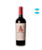 Vinho Tinto Argentino Alfredo Roca Merlot 750ml - Imagem 1