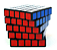Cubo Mágico Pro 5 - Imagem 2