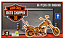 Quebra Cabeça 3D Moto Chopper - Imagem 2
