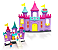 Princess castle - Imagem 1