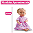 Boneca Dina Faz Xixi - Imagem 3