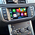 Interface CarPlay e Android Auto LAND ROVER/JAGUAR - HARMAN 8" - Imagem 1
