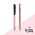 Kit Office Bruna Tavares - Blister C/1 Caneta e 1 Lapiseira Leoarte - Imagem 2