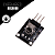 Infrared Receiver - Imagem 1