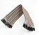 Kit Jumper wires  20cm 40 Fios Dupont - Imagem 3