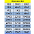 KIT 600 RESISTORES MICRO AXIAL 1/4W RESISTOR 1% - Imagem 5