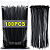 KIT 100 ABRAÇADEIRAS NYLON ENFORCA GATO LACRE 4X150MM - Imagem 2