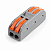 Kit 50 Conectores Eletrico Emenda Linear 2 Vias Fios 222 GRO - Imagem 2