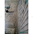 Mosaico Escama - Imagem 1