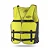 COLETE SALVA VIDAS AMARELO 70KGS ATIVA NAUTICA - Imagem 1