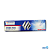 VELA IGNIÇÃO DF50/60A/70A/90AWTL, 4T SUZUKI - Imagem 2