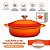 Caçarola Indução 4,2l 29cm Le Chef Hauskraft Premium Laranja – Panela Antiaderente Com Tampa - Imagem 5