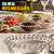 Jogo De 6 Bowls Para Sobremesa Saladas Pearl Hauskraft 250ml - Imagem 2