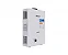 AQUECEDOR RINNAI REU M070 GN - Imagem 2