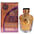 Perfume Al Wataniah Watani 100ml Eau de Parfum - Imagem 1
