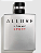 Perfume Allure Homme Sport 150ml Chanel Eau De Toilette - Imagem 1