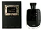 Perfume Árabe Hawas Black 100ml Rasasi Eau de Parfum - Imagem 1