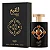 Perfume Árabe Al Qiam Gold 100ml Lattafa Pride Eau de Parfum - Imagem 1