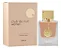 Perfume Árabe Club De Nuit Woman ARMAF Extrait De Parfum - Imagem 1