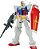 Gundam RX-78-2 Bandai 1/144 - Imagem 1