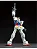 Gundam RX-78-2 Bandai 1/144 - Imagem 2