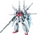 Legend Gundam Bandai 1/100 #12 - Imagem 1