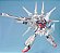 Legend Gundam Bandai 1/100 #12 - Imagem 2