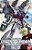 Legend Gundam Bandai 1/100 #12 - Imagem 3