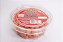 Amendoim Crocante Sabor Picante 150g - Imagem 1