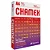 Papel A4 | Resma | 500 Folhas (Chamex) - Imagem 1