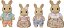 Família dos Coelhos de Leite - Sylvanian Families - 5706 - Imagem 2