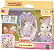 Irmãs Noite dos Sonhos - Sylvanian Families - 5806 - Imagem 1