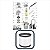 Filtro Permanente de Polipropileno para Aspirador GT200 GT300 A10S A20S T3002 H103 65701001I A07657601 Original Electro - Imagem 7