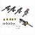 Kit Conversão GLP para GN Fogão 56Eab 56Tax 70008487 70204148 Electrolux Original - Imagem 3