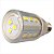 Lampada Side By Side SS75 A08914501 41552801 Refrigerador Electrolux Original - Imagem 5