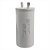 Capacitor Permanente 70uf- 250v Weg - Imagem 1