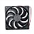 Microventilador 120x120x25mm 12v RPM 1900 0.27A 075-1212 - Imagem 2