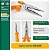 SATA  ALICATE  BICO MEIA CANA CURTO  6  ISOLADO ST70041AST (LR) - Imagem 5