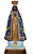 Imagem Nossa Senhora Aparecida 23 cm - Imagem 1