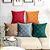 Kit 2 Capas Almofada Suede Macia Luxo - Decorativa 45x45 - Imagem 6