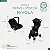 CARRINHO TRAVEL SYSTEM NIVOLA PRETO SOLAR + BASE - INFANTI - Imagem 16