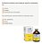 Analgésico D-500 Injetável Bovinos 50ml - Zoetis - Imagem 2