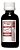 Creolina Fungicida 50ml - Imagem 1