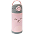 Garrafa Térmica Parede Dupla 450ML Gumy Rosa Buba - Imagem 1