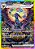 Umbreon ex (161/131) - Imagem 1