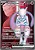 Mewtwo ex da Equipe Rocket (213/182) - Imagem 1