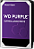 Hd Sata 2TB wd Purple Intelbras - Imagem 2